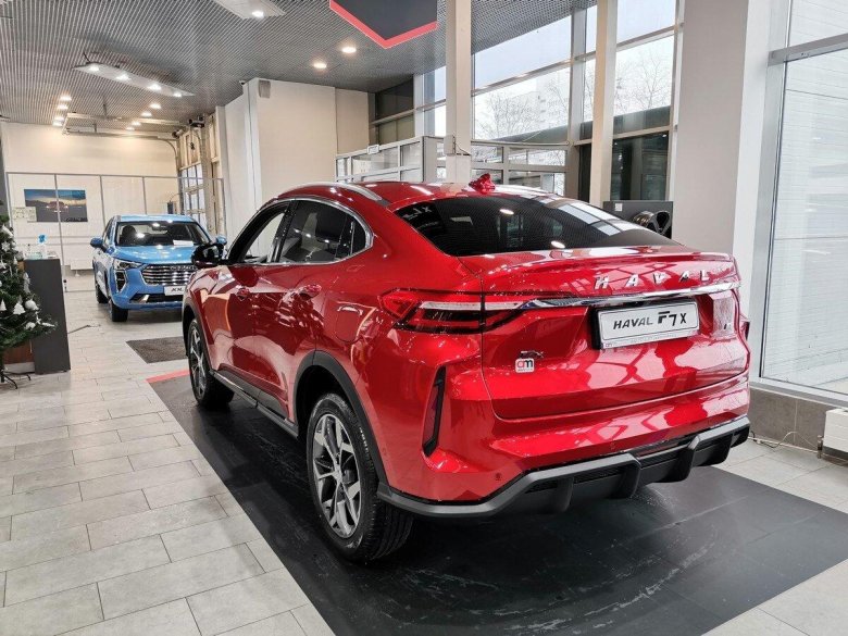 Хавал красный