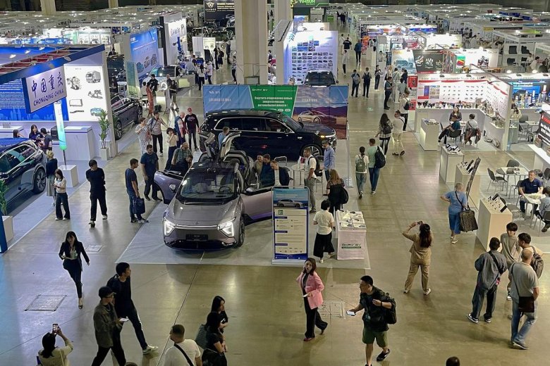 Международная выставка