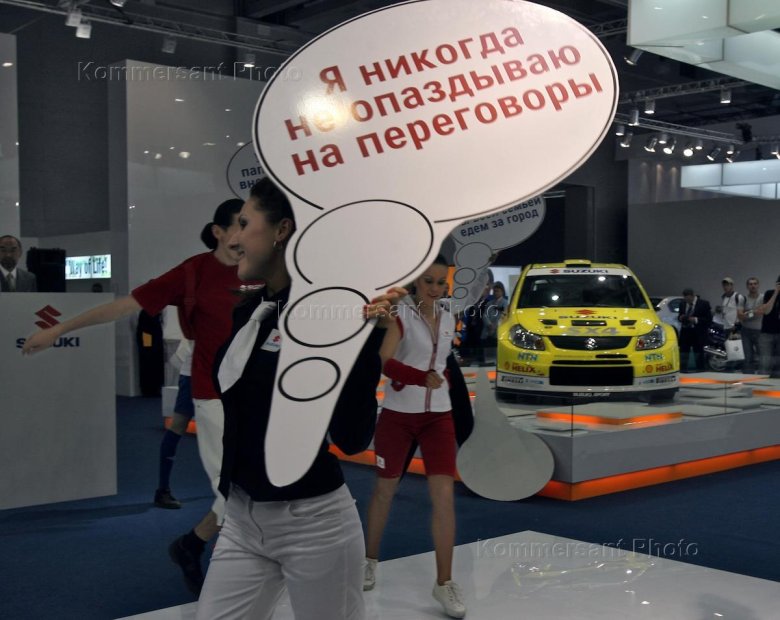 Suzuki sx4 раллийная