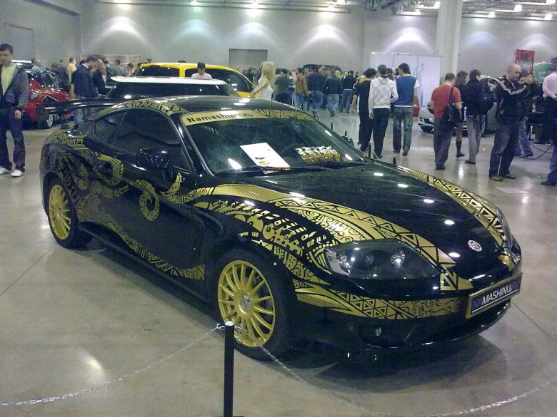 Выставка машин