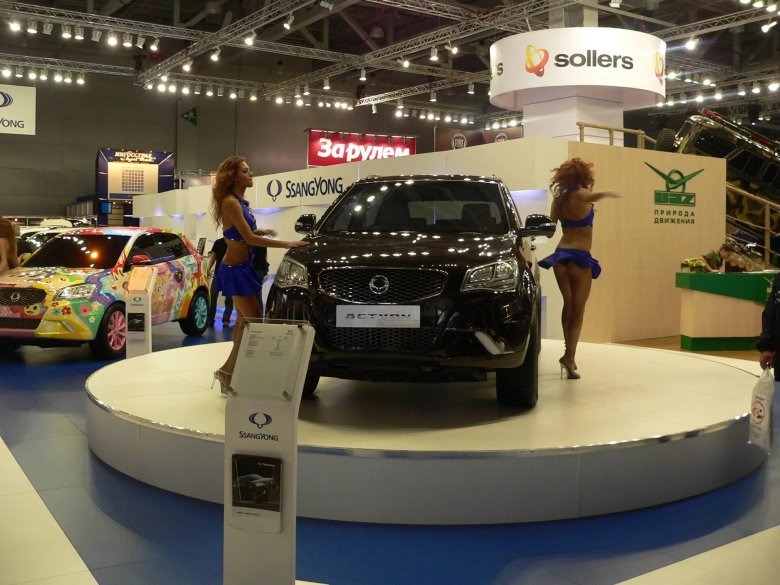 СТТ 2023 Крокус Экспо