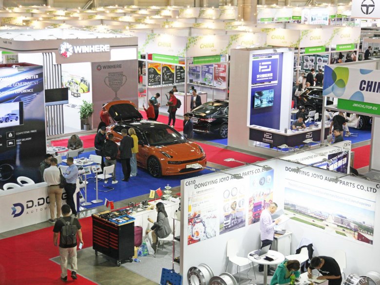 Международная выставка автомобильной индустрии «интеравто»