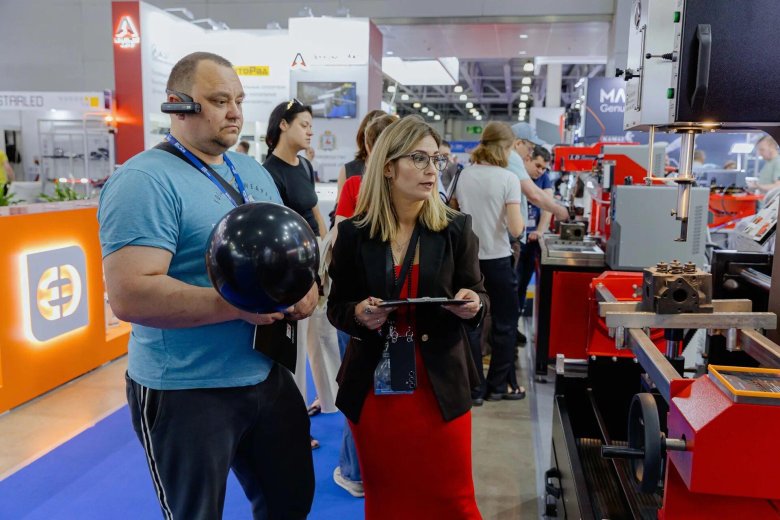 Выставка металлообработка 2024