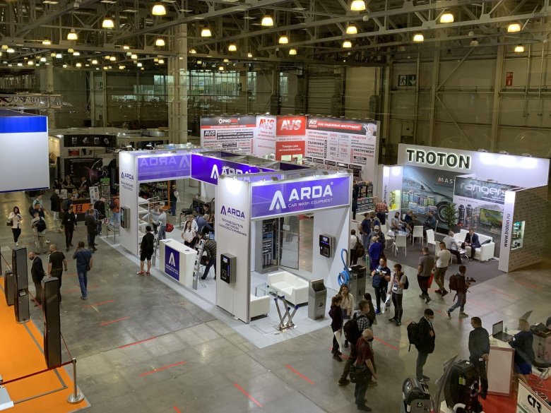 Интеравто выставка 2022