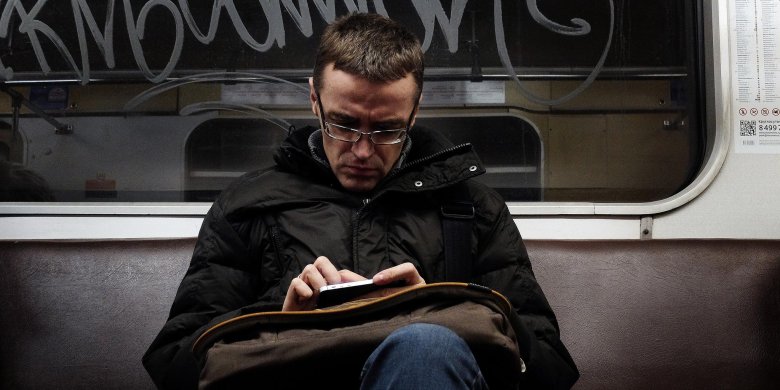 Чтение в транспорте