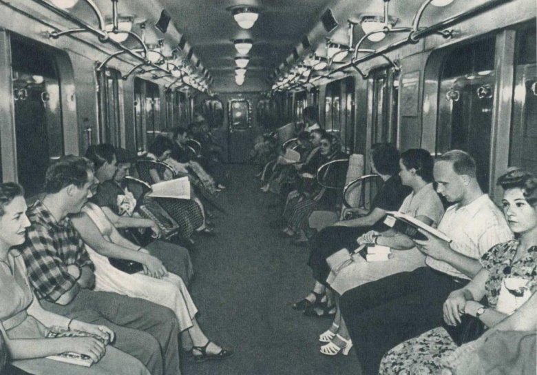 Метро Московское СССР 80е