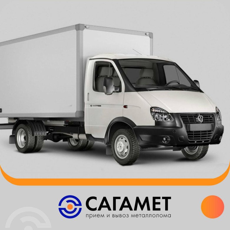 Газ 3302 промтоварный фургон