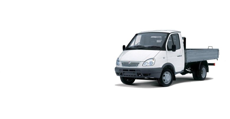 ГАЗ-330232 бортовой