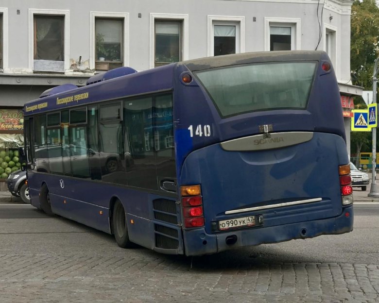 Scania OMNILINK cl94ub