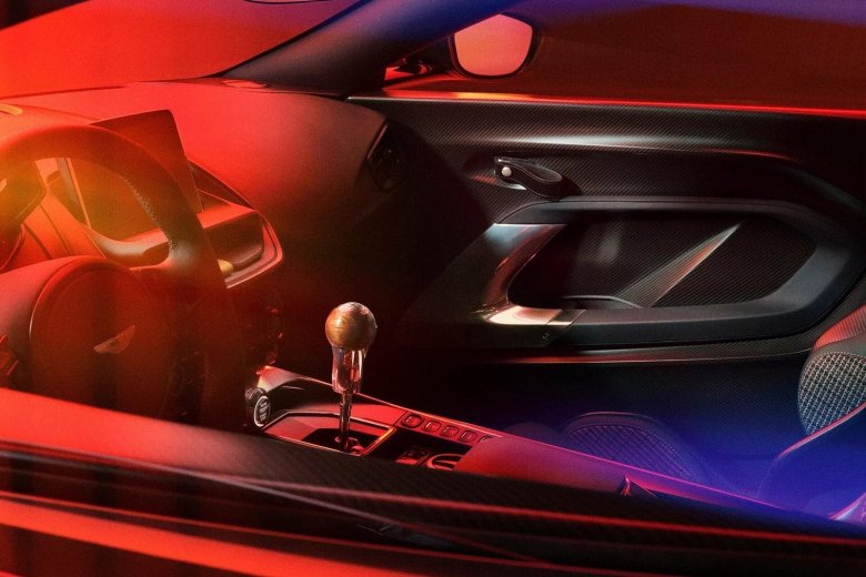 Aston martin valour 2024