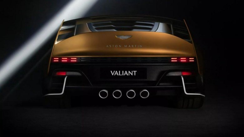 Aston martin valour