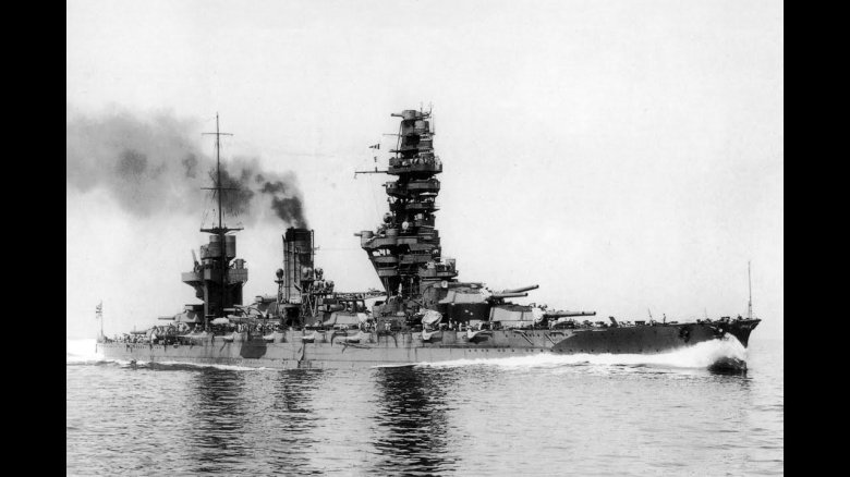 Нагато линкор 1946
