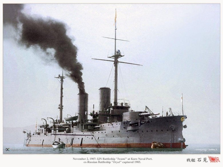 Эскадренный броненосец Орел