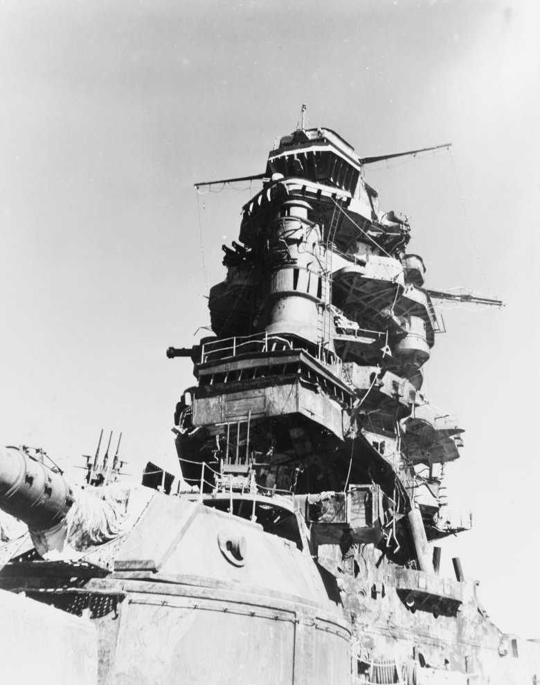 Японский линкор Нагато