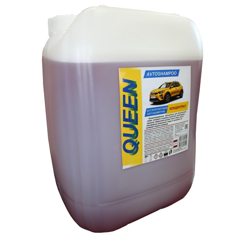 Шампунь для бесконтактной мойки 20 литров