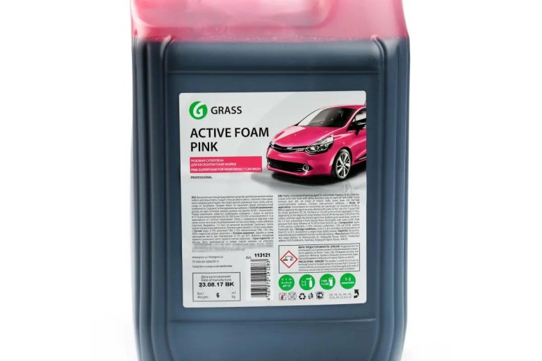 Автохимия Active Foam Pink-20л