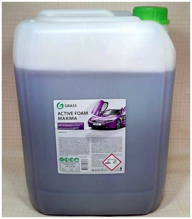 Пена для мойки Грасс 20л