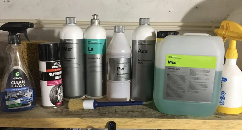 Кох автохимия