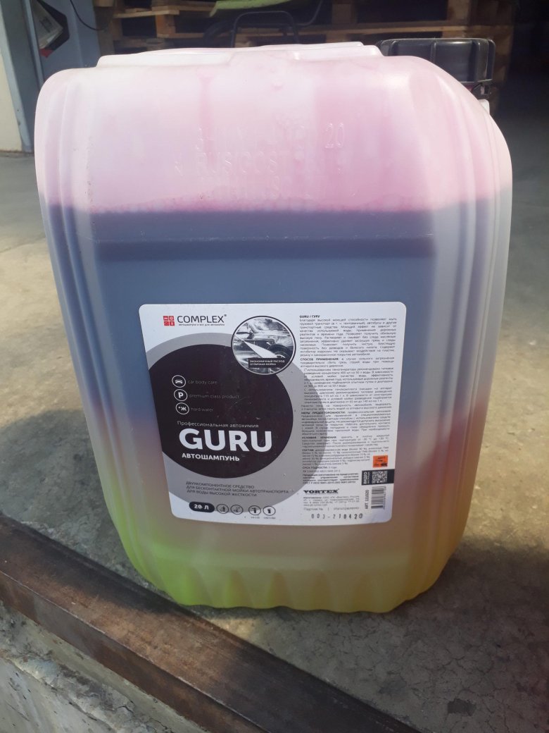 Автошампунь Complex, 20 л