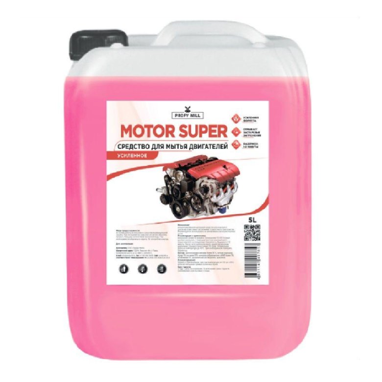 Средство для двигателя