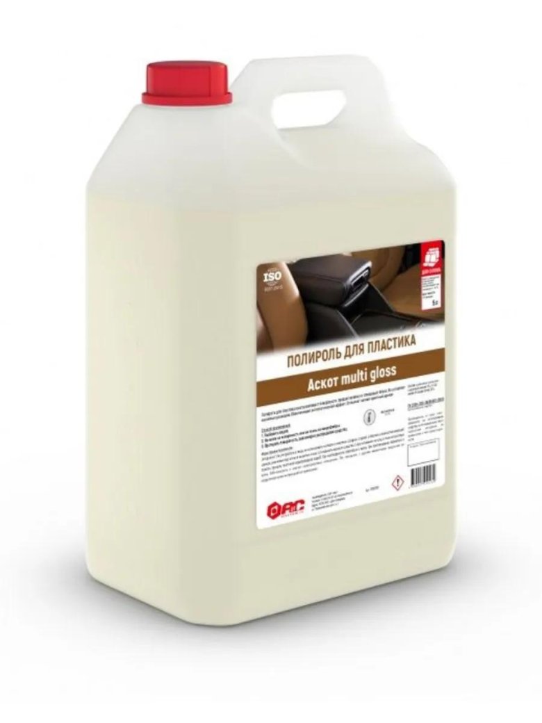 Полироль для пластика