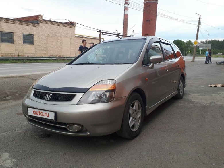 Хонда стрим 2002