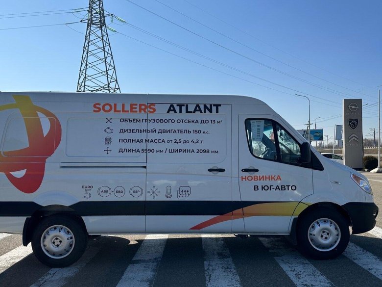 Соллерс Атлант фургон
