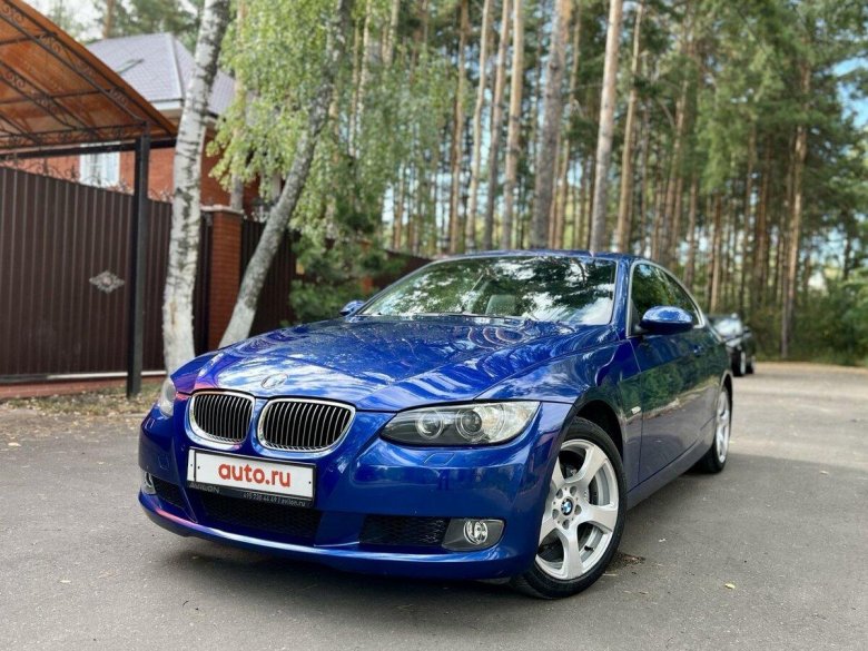 БМВ 5 серии 2007