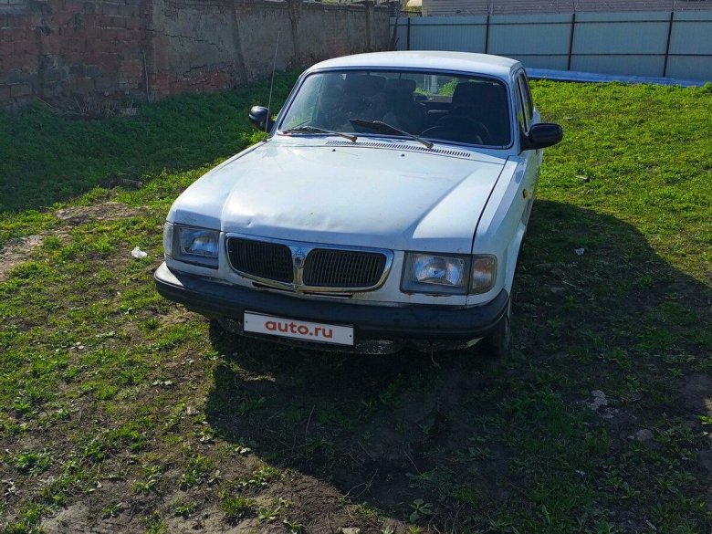 Волга 3110 1999