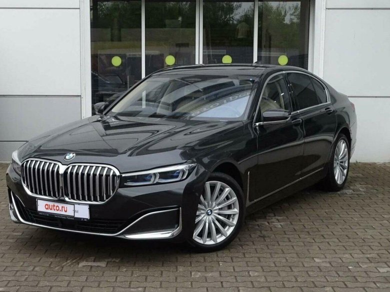 БМВ 750 2017