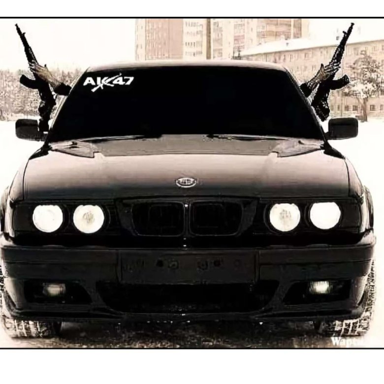 БМВ е34 с АК 47