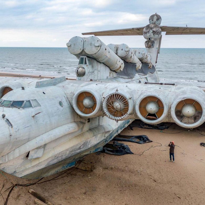 Экраноплан Лунь