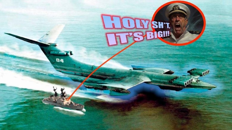 Самолеты монстры