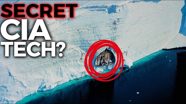 Экраноплан Каспийский Монсте