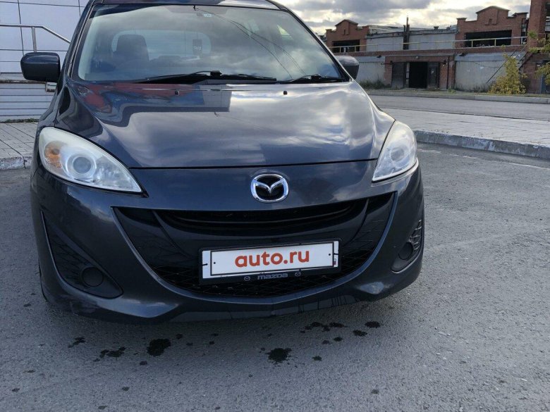 Мазда премаси