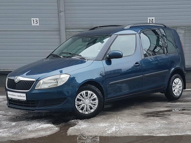 Румстер шкода