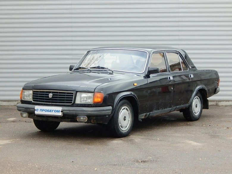 Волга ГАЗ 31029