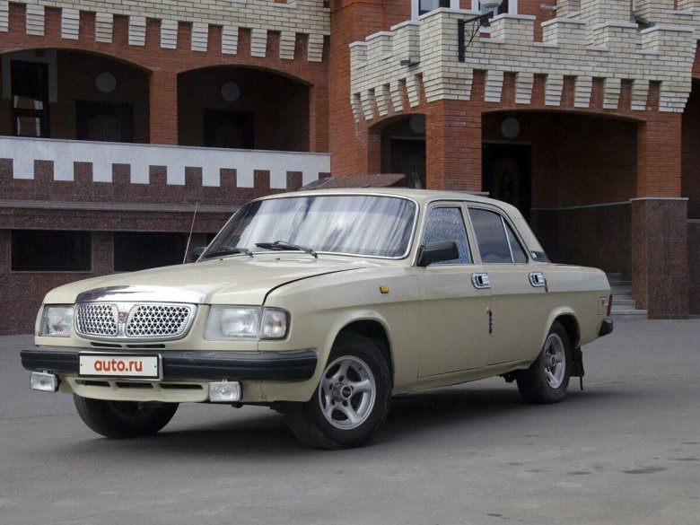 Волга ГАЗ 31029