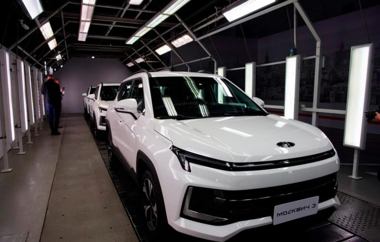 Москвич 3 2023