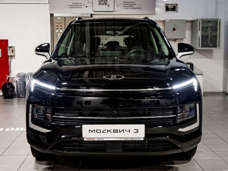 Москвич 2023г