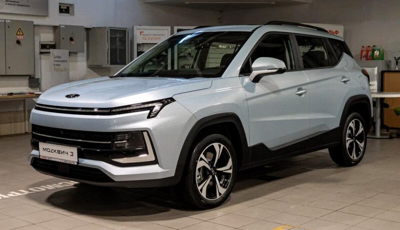 Новый Москвич 3