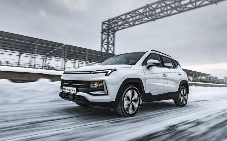 Москвич 3 2023