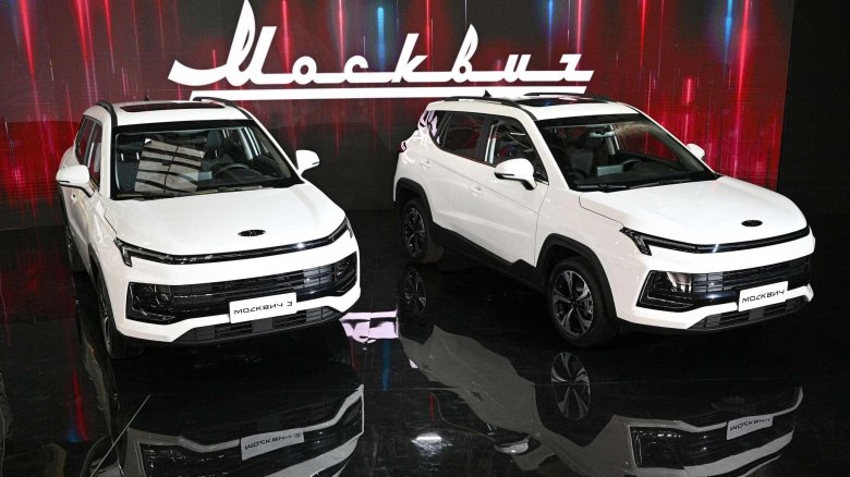 Новый москвич 2023