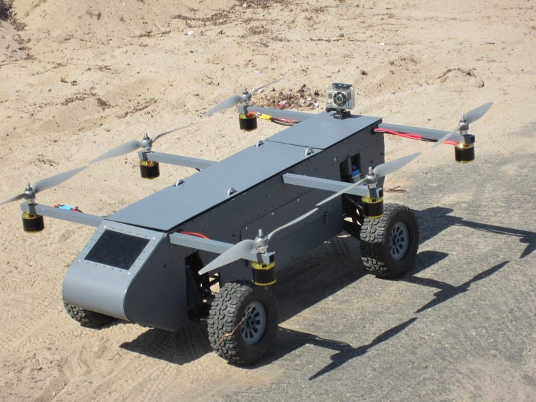 Пантера БПЛА