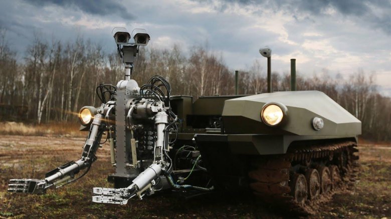 Робототехнический комплекс «волк-2