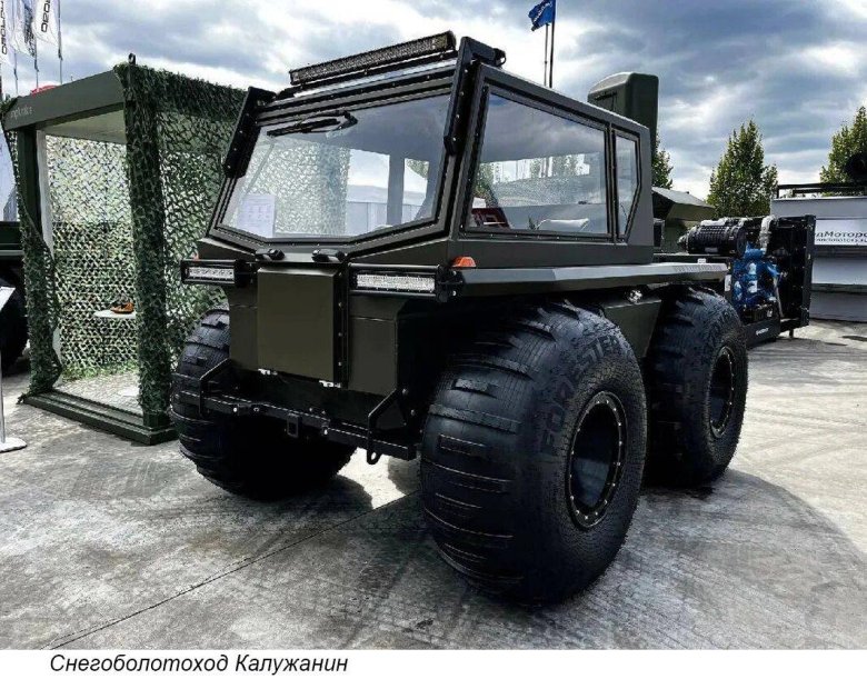 Вездеход калужанин