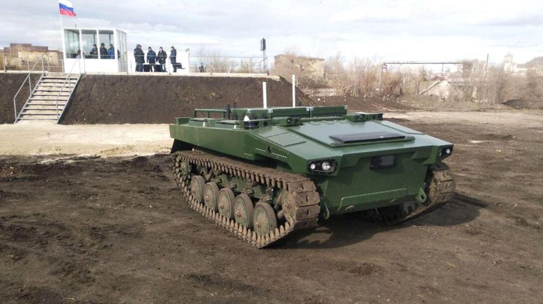 Робототехнический комплекс маркер