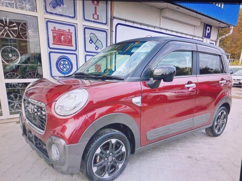 Дайхатсу каст 2016