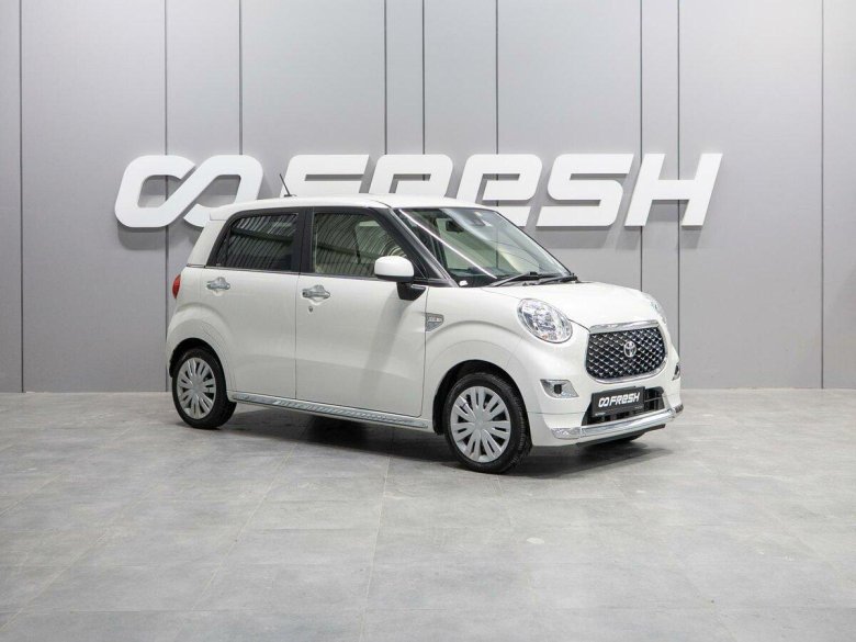 Дайхатсу каст актива