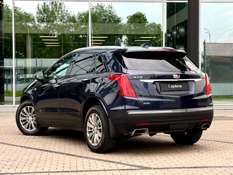 Cadillac srx ii